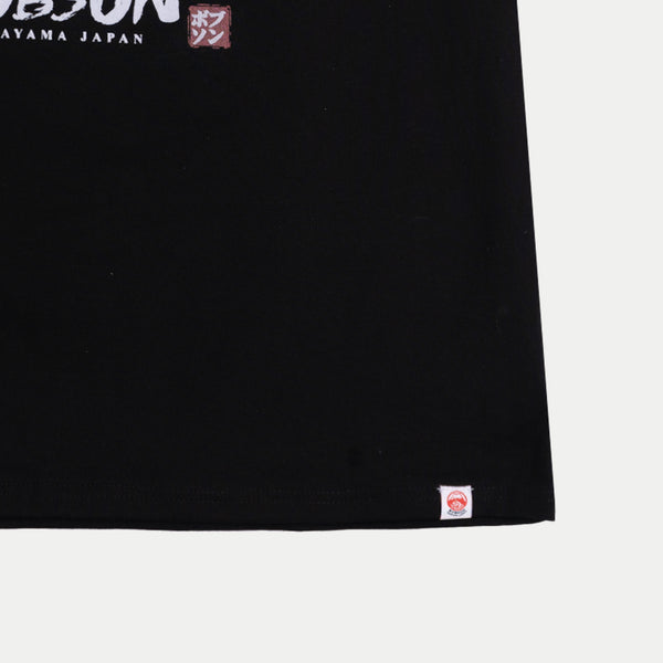 Bobson Japanese Men's Basic Tank Top for Men Trendy Fashion High Quality Apparel Comfortable Casual Sando for Men Slim Fit 136955 (Black)