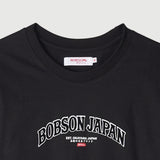 Bobson Japanese Ladies Basic Dress for Women Trendy Fashion High Quality Apparel Comfortable Casual Dress for Women 144102 (Black)