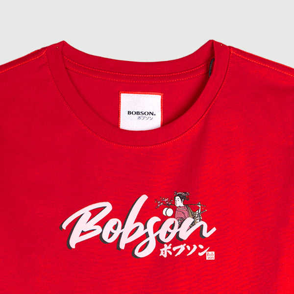 Bobson Japanese Ladies Basic Tees Round Neck for Women Trendy Fashion High Quality Apparel Comfortable Casual T Shirt for Women Boxy Fit 137015 (Barbados Cherry)
