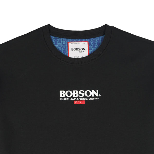 Bobson Japanese Men's Basic Tees Round Neck Top for Men Trendy Fashion High Quality Apparel Comfortable Casual Top for Men Boxy Fit 116760 (Black)